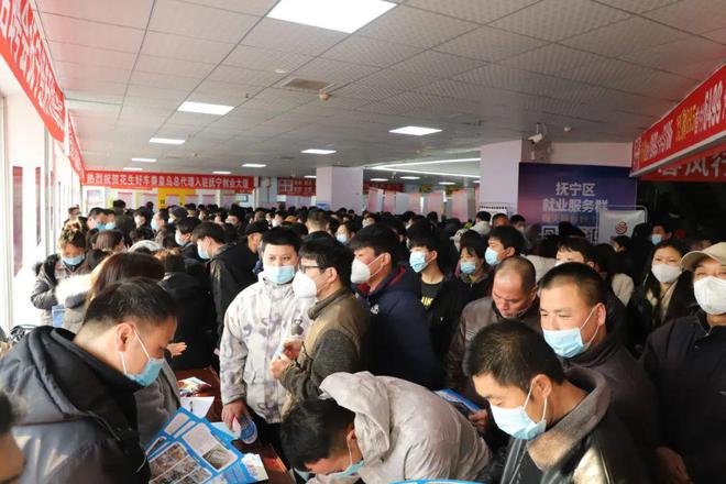 抚宁最新职位招聘，职业发展的首选之地