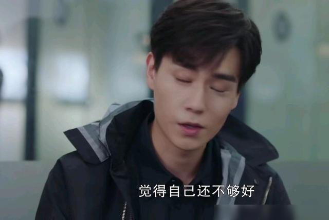 电子商务 第97页