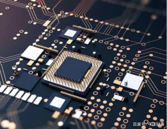 S2B2X电商体系 第98页