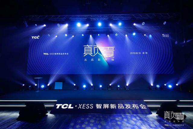 Flash从辉煌到落幕的历程回顾，最新发展与影响