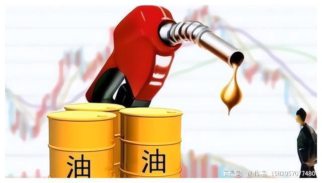 油价新动态,变化中的力量与自信成就感的源泉