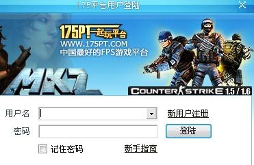 最新QQ版本下载,冒险还是观望?全面解析下载决策!