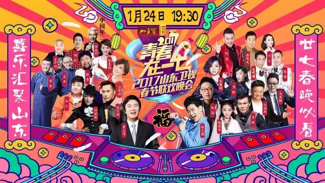 最新娱乐视频，欢乐时光与友情的纽带连结