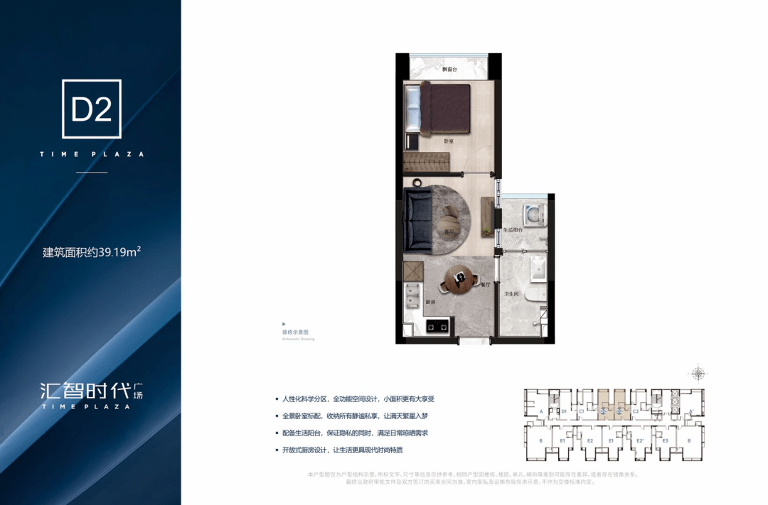 最新商机,时代风口浪尖上的商战热浪沸腾时刻