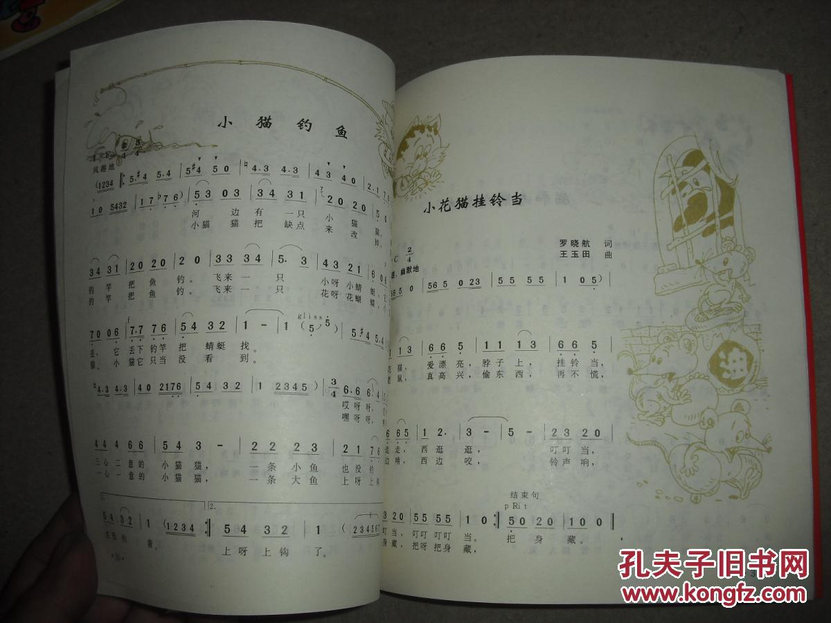 最新儿童歌曲,旋律中的成长与启示的力量