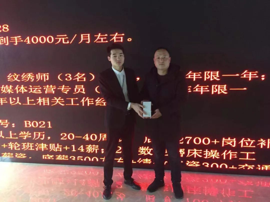 常熟最新招聘,友情与工作的和谐交响会