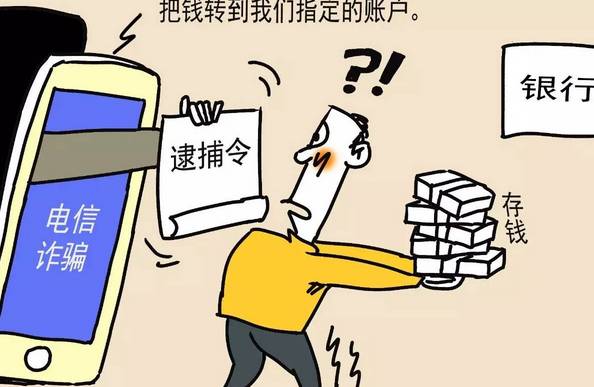 电信诈骗最新消息与小巷深处的神秘特色小店探秘揭秘