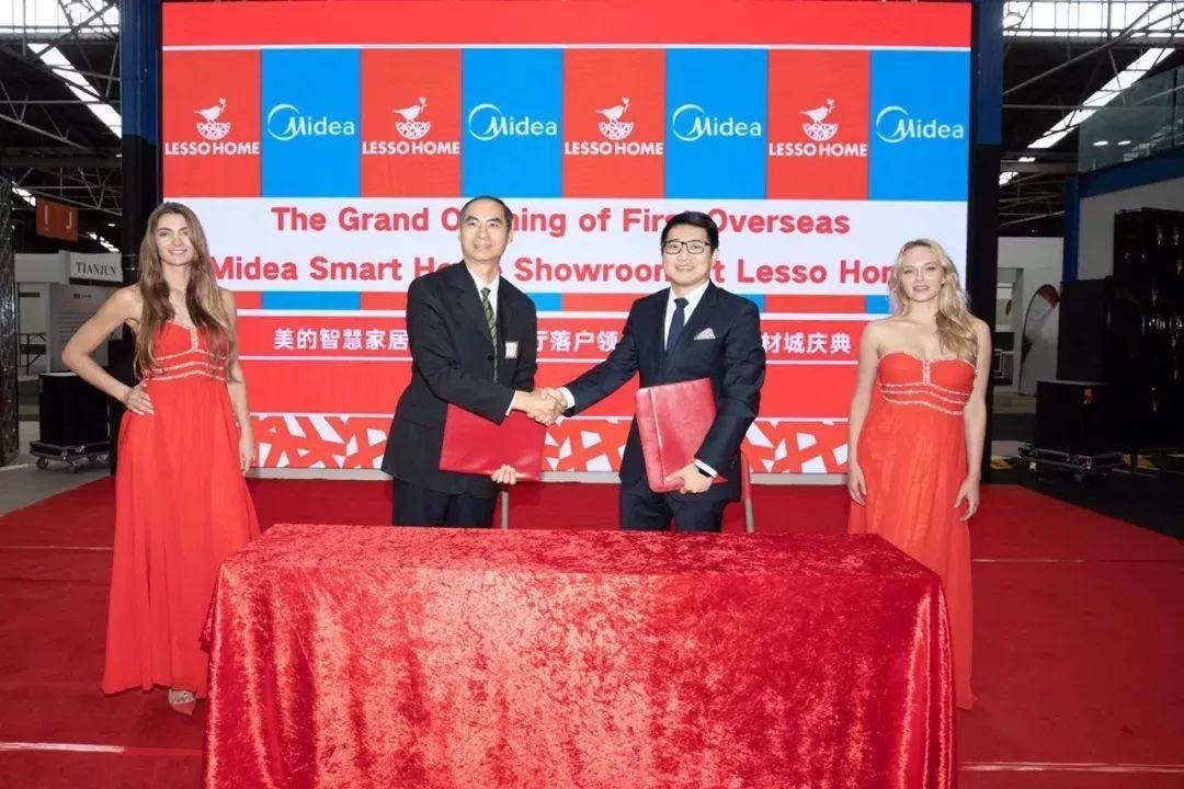 美的智能家居安装与设置详解,最新消息及详细步骤指南