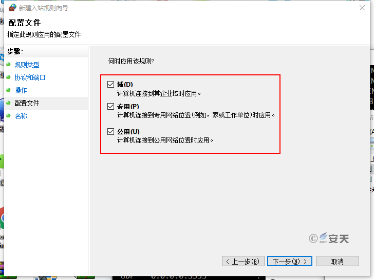 最新迷失的详细步骤指南，如何完成某项任务或学习某种技能