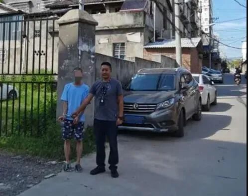 电子商务 第88页