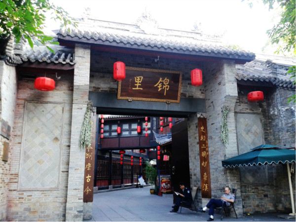 峨眉山最新动态揭秘,小巷深处的独特风味小店