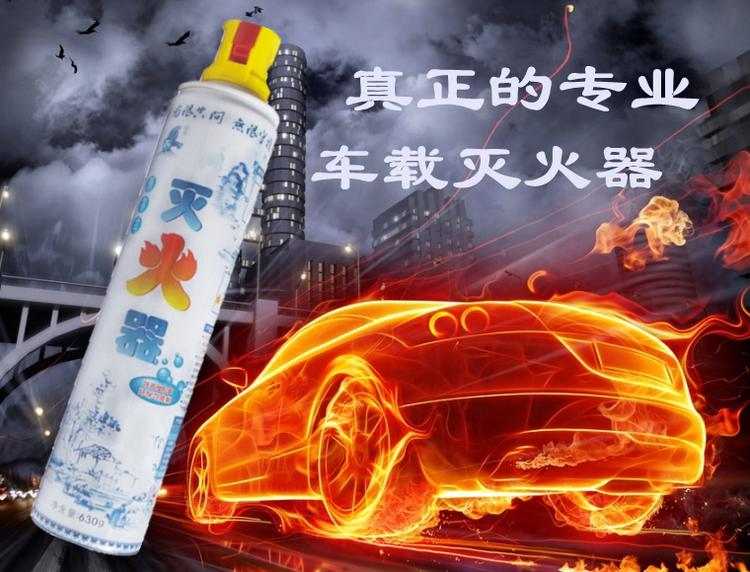 最新灭火器，小巷深处的秘密宝藏