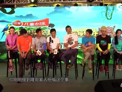 时代背景下的娱乐热潮，最新真人秀独家呈现