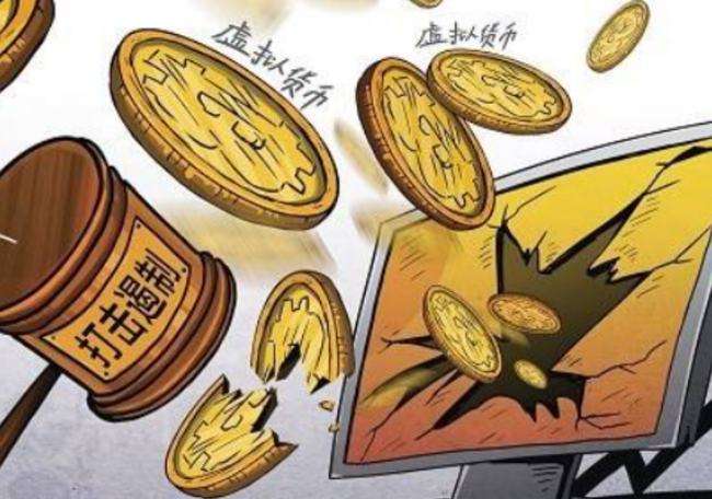 最新虚拟货币概览,背景、重要事件与地位分析