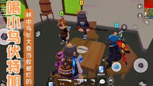 最新版香肠派对,小巷中的隐藏美食天堂探索之旅