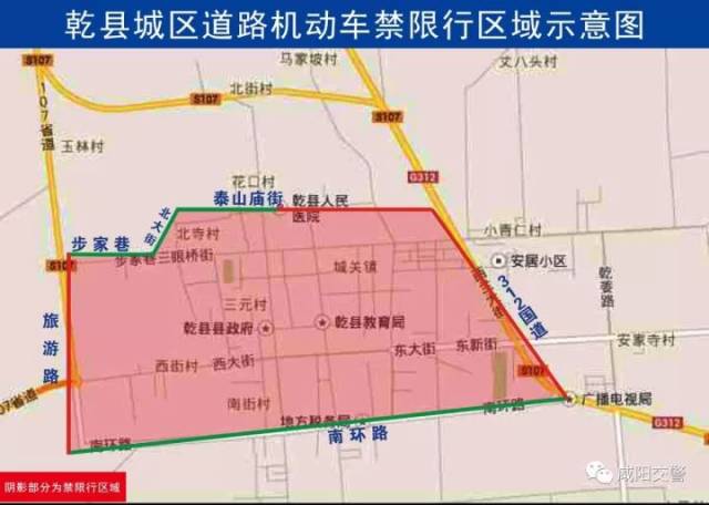 西安限行下的巷弄惊喜,探索特色小店的独特魅力