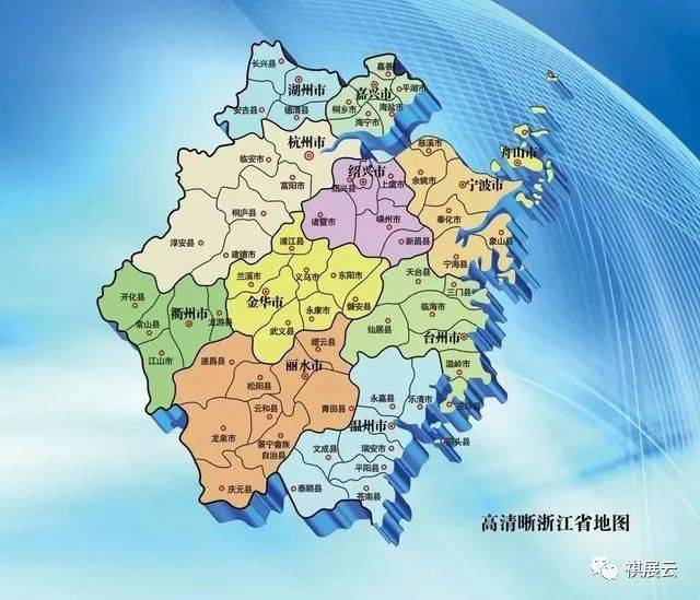 浙江地图演变史揭秘,当代地位与影响深度解读