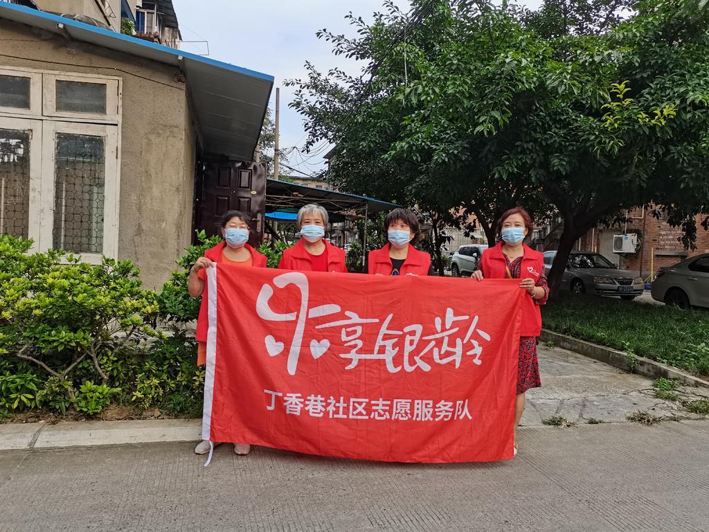 德阳最新招聘信息汇总,求职全攻略