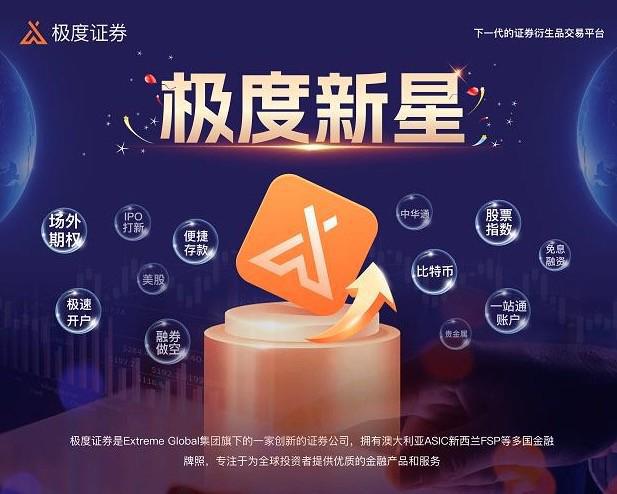 最新神马科技产品介绍,探索前沿科技之旅