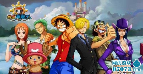 最新七龙珠,热血与奇幻的交融之旅