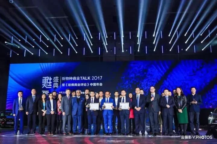 网贷最新动态,重塑未来,学习成长的力量