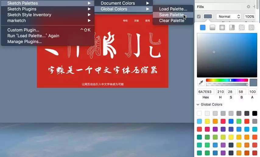 从零开始掌握最新慢摇技巧的学习指南
