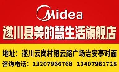 浦江招聘最新动态,变化带来自信与成就感,我们在寻找你!