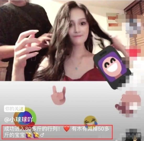 球球大作战最新,智慧与勇气的较量,激发潜能与自信之战