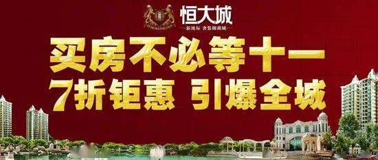 蚌埠最新招聘,友情与梦想的温馨启程之旅