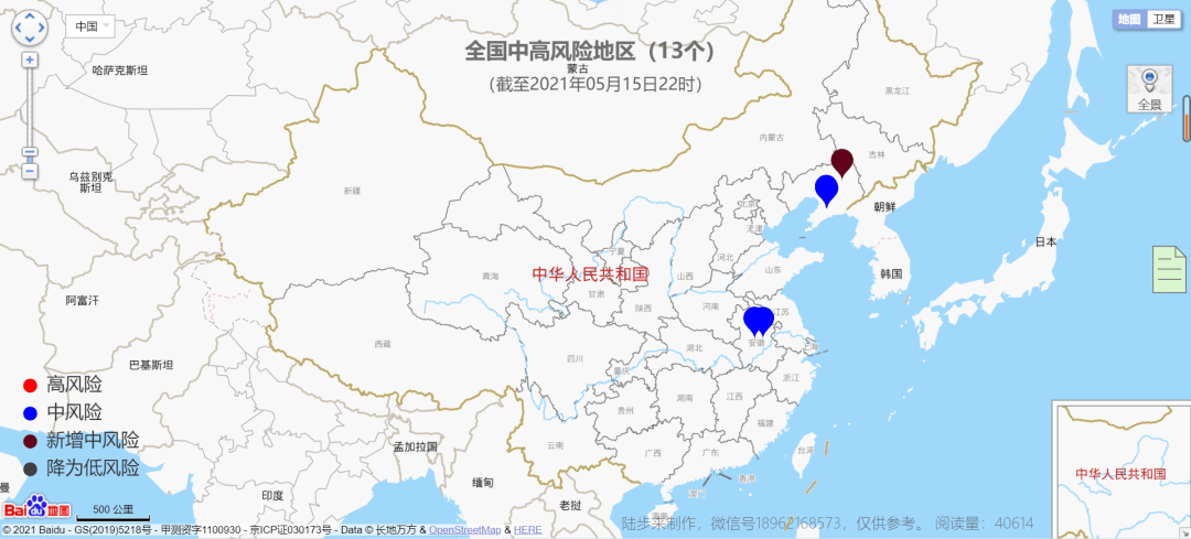 全国最新疫情地图,防疫秘境与特色小店的独特魅力探索