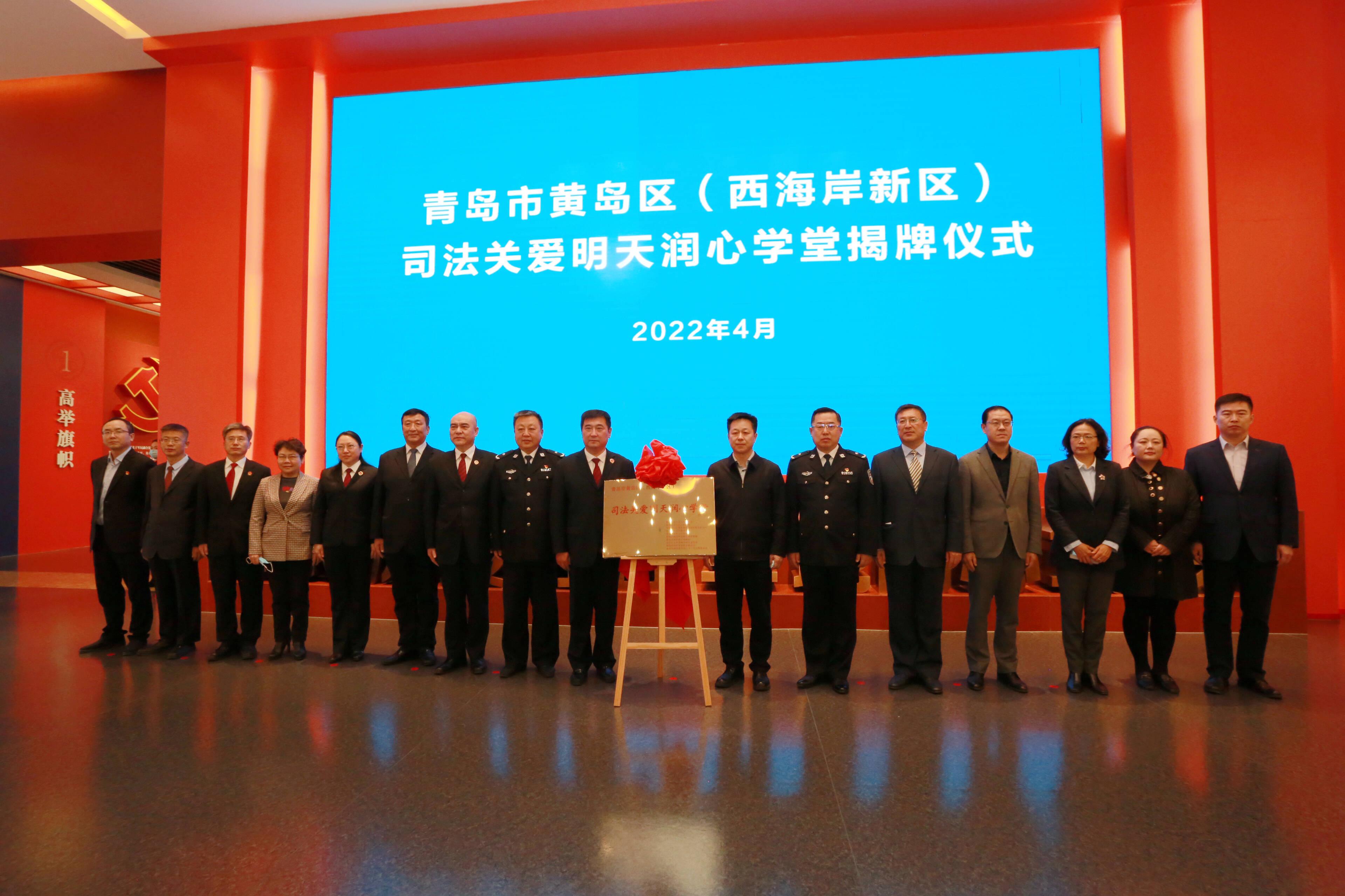 黄岛最新招聘,与自然对话的心灵之旅启程