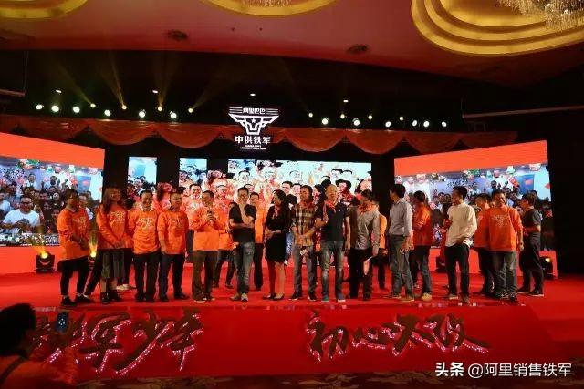 马云最新演讲，学习与成长的步骤指南揭秘