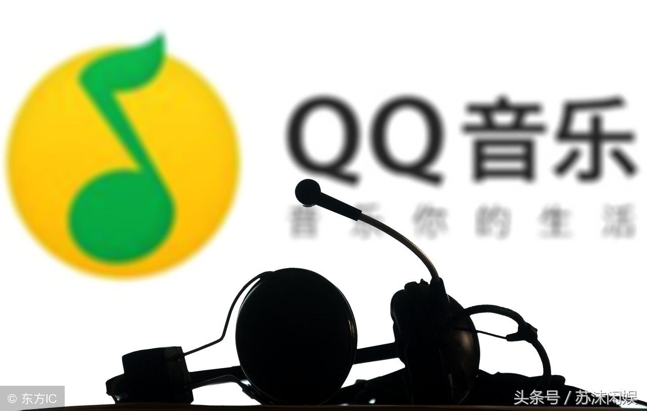 最新QQ软件功能、优势与体验全面解析