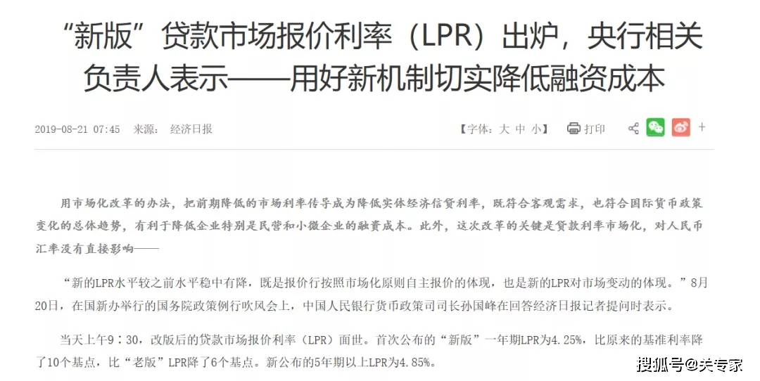 专升本最新动态，人生华丽转身的机遇，你准备好了吗？