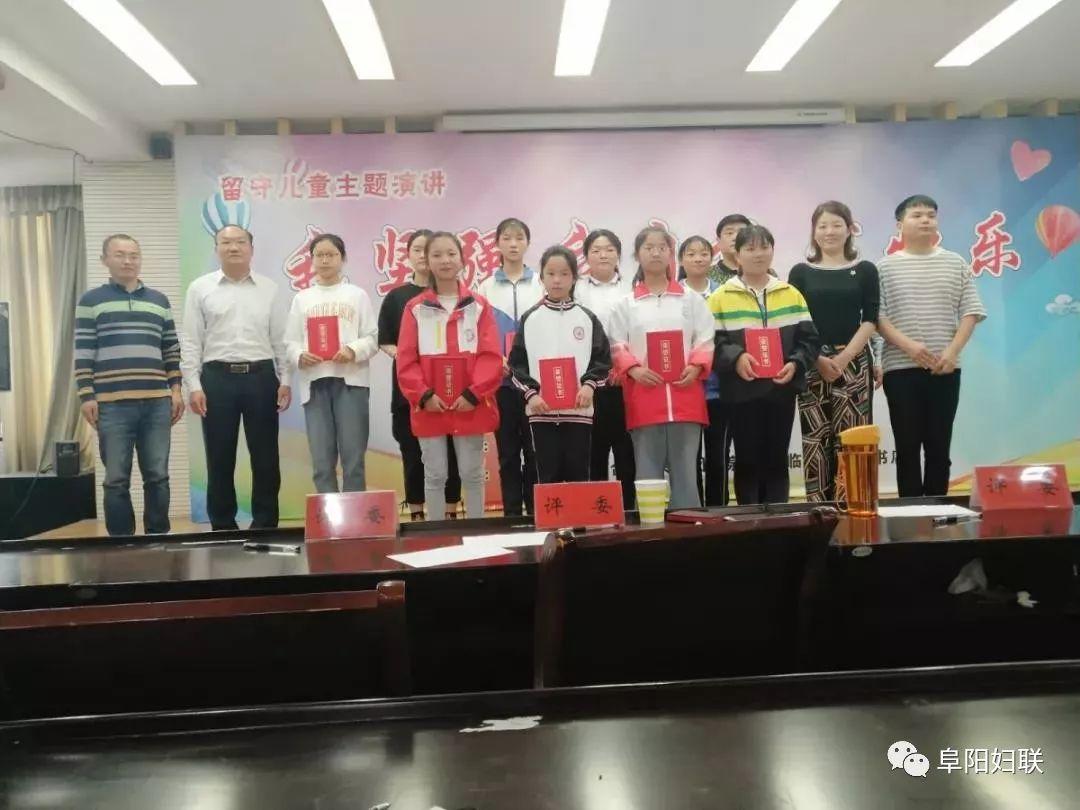 临泉最新招聘,学习变化,成就自信与梦想之路