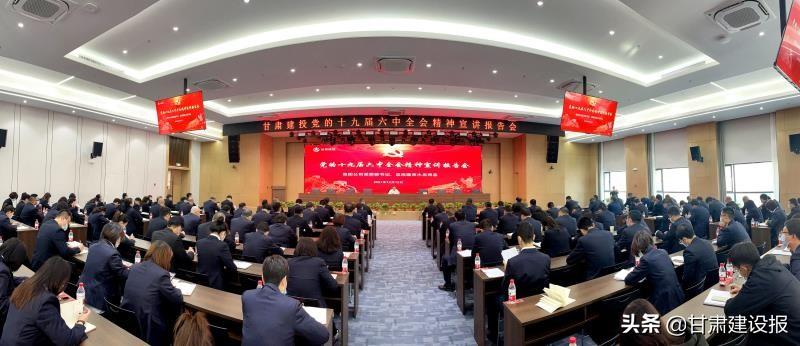 甘肃最新新闻动态，学习变革的力量与自信成就感的融合