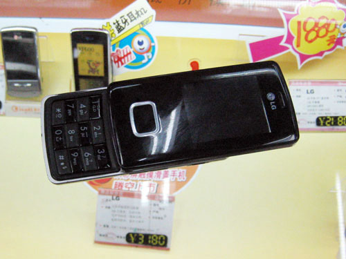 探索特色小店,最新翻盖手机隐藏小巷宝藏的奇妙之旅