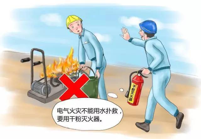 第252页