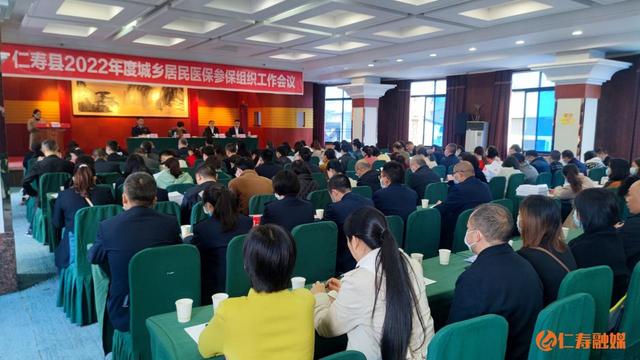 仁寿最新资讯获取指南，了解仁寿新闻的最新动态与详细步骤
