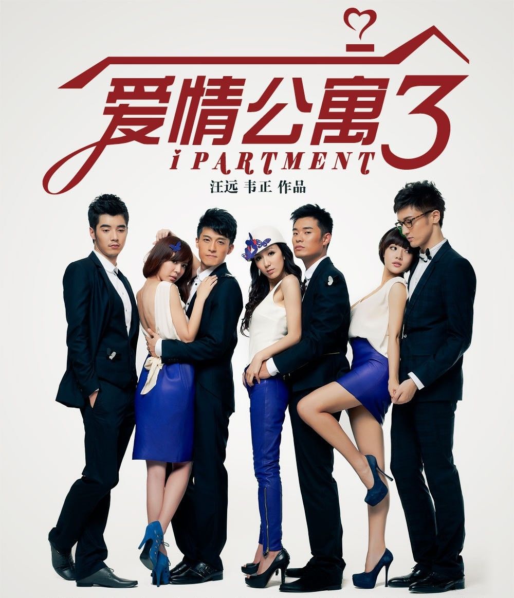 最新爱情故事,情感新篇章与多维视角的浪漫之旅