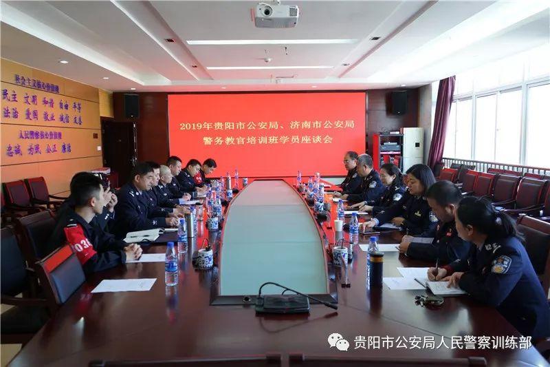 公安改革重塑警务体系,打造安全新篇章