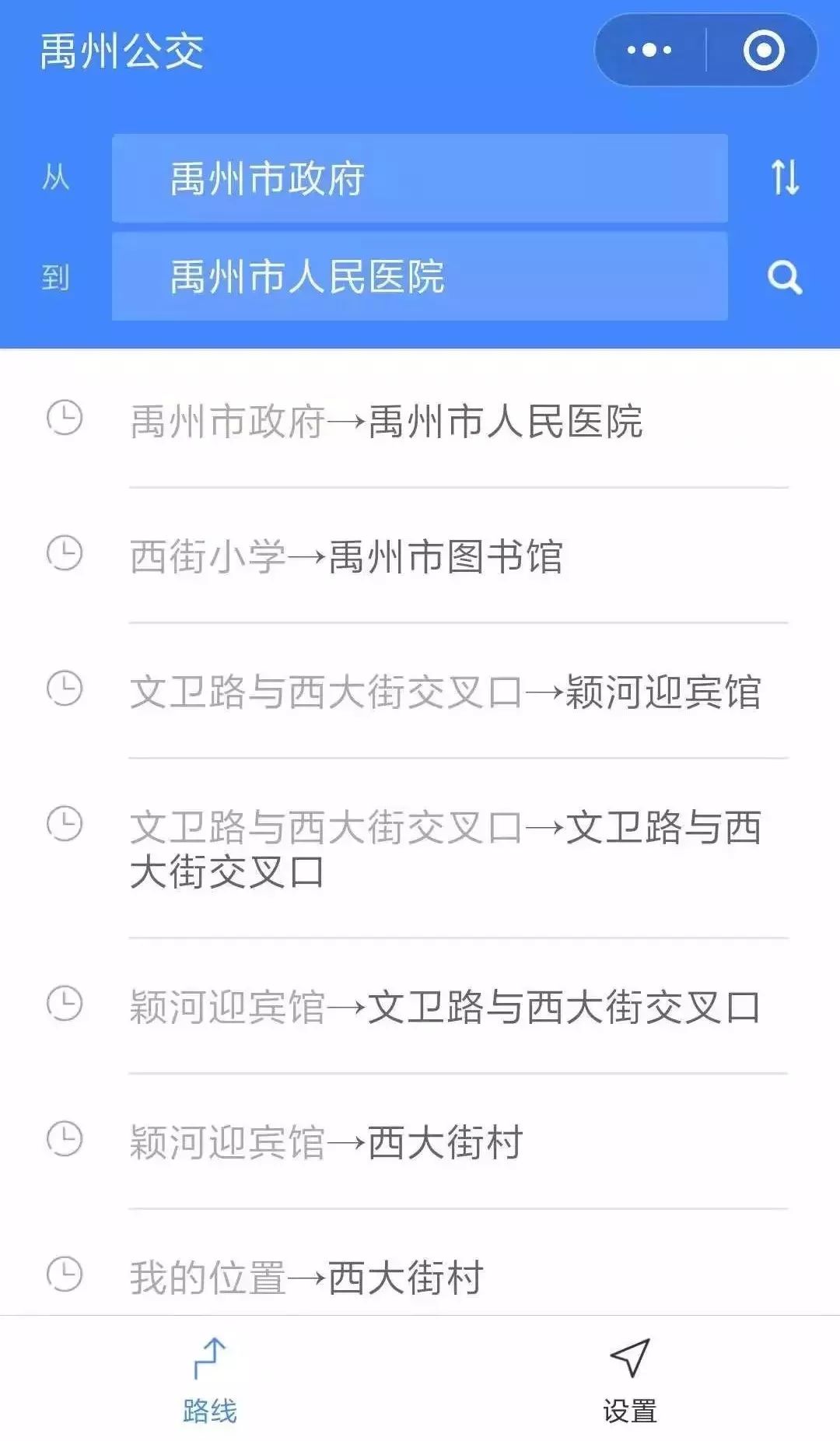 微信最新二维码群,时代社交新浪潮的首选平台