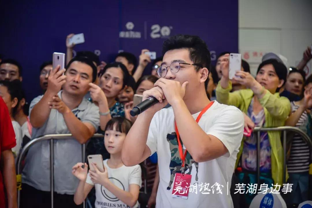 芜湖最新招聘信息,启程职场新旅程,成就自信与梦想的学习变化之旅