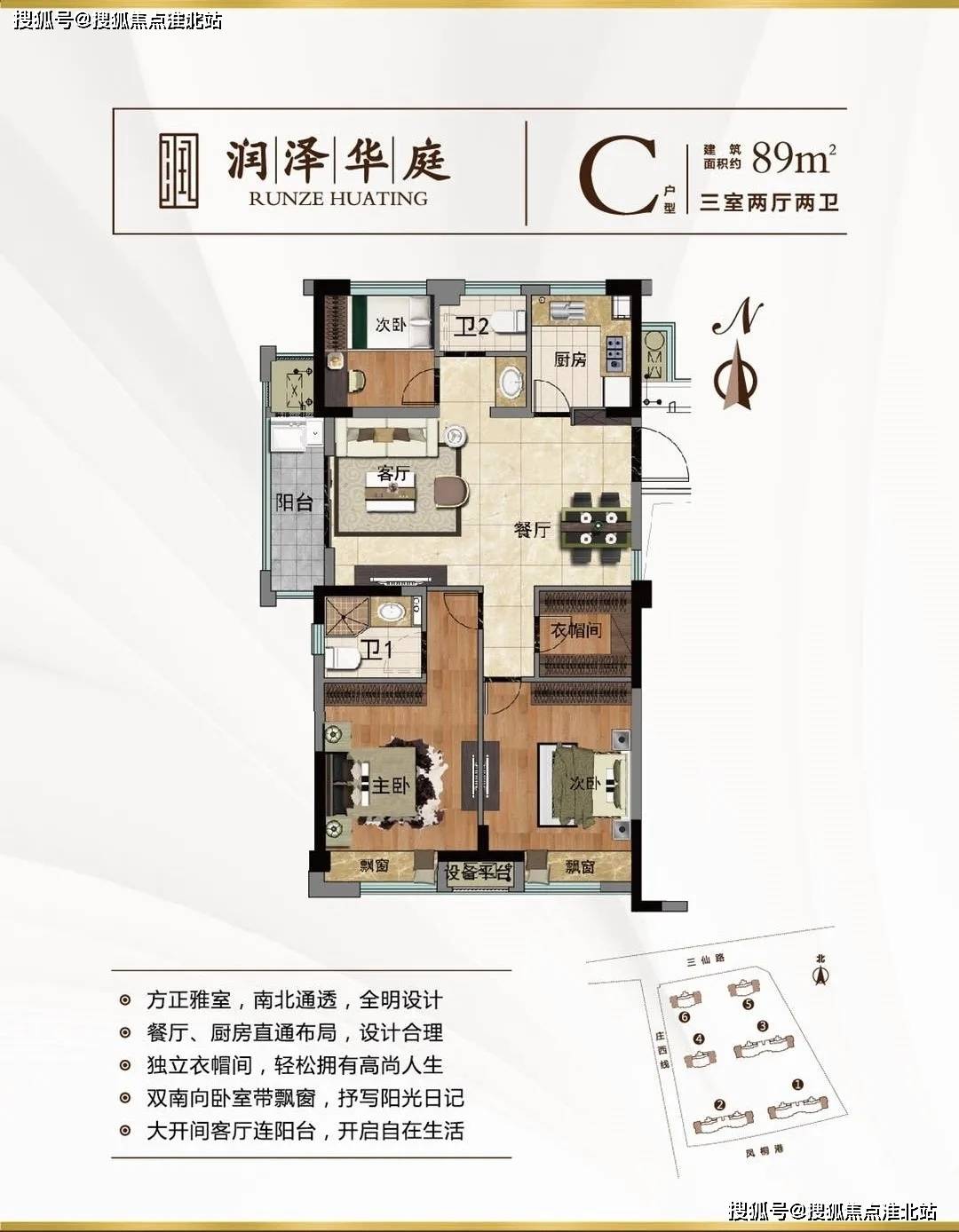 最新酷狗下载详解,一站式步骤指南