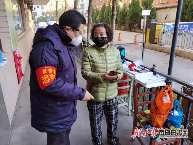 甘肃最新防疫政策下的独特小巷探秘,遇见隐藏版特色小店