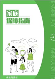 潍坊疫情最新动态，全面应对，共克时艰