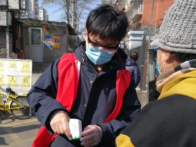 思想汇报最新动态，最新思想汇报报告摘要