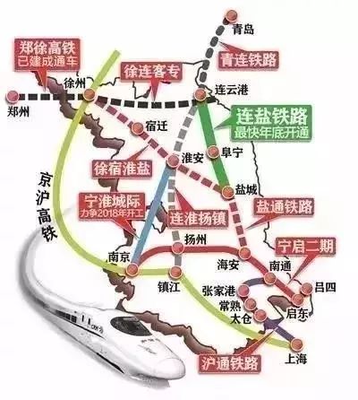 沿江高铁最新动态更新,最新消息汇总