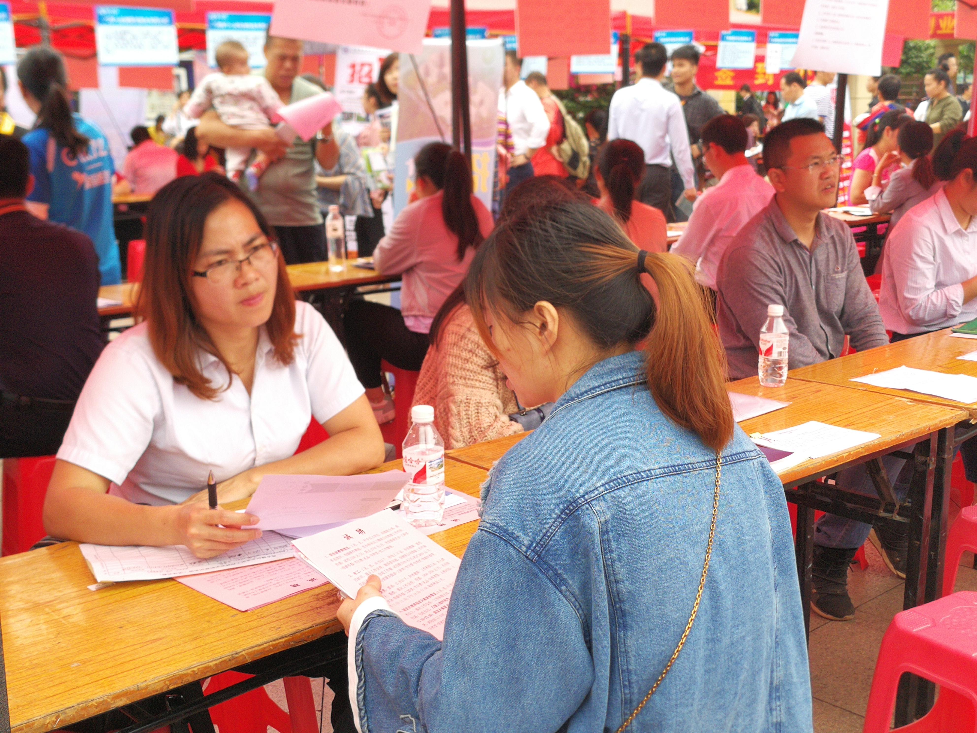 南宁最新招聘信息大汇总