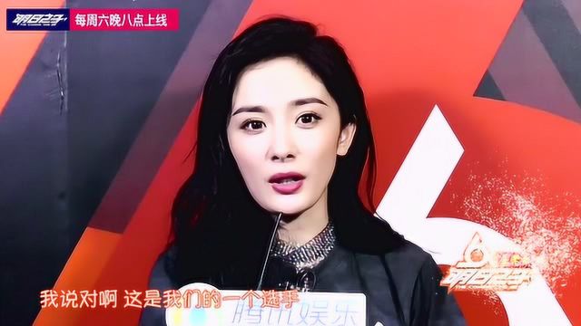 杨幂最新科技视频,领略未来魅力,体验前沿生活